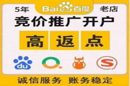 代理开户案例中的客户满意度提升策略